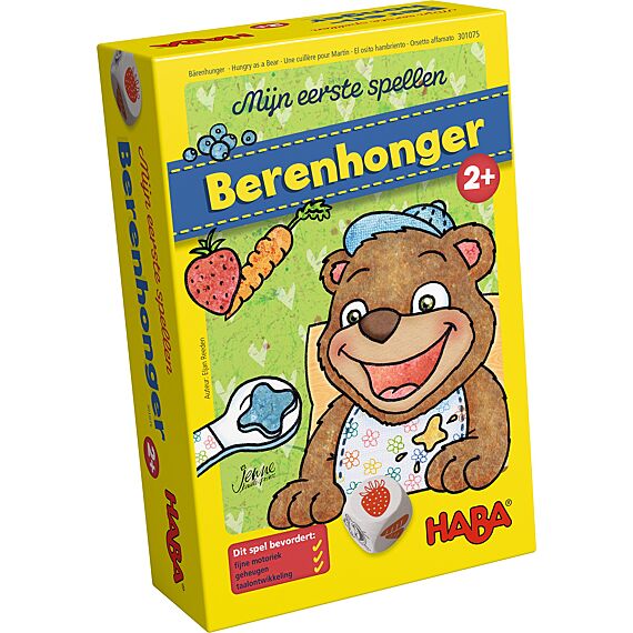 Productafbeelding 8